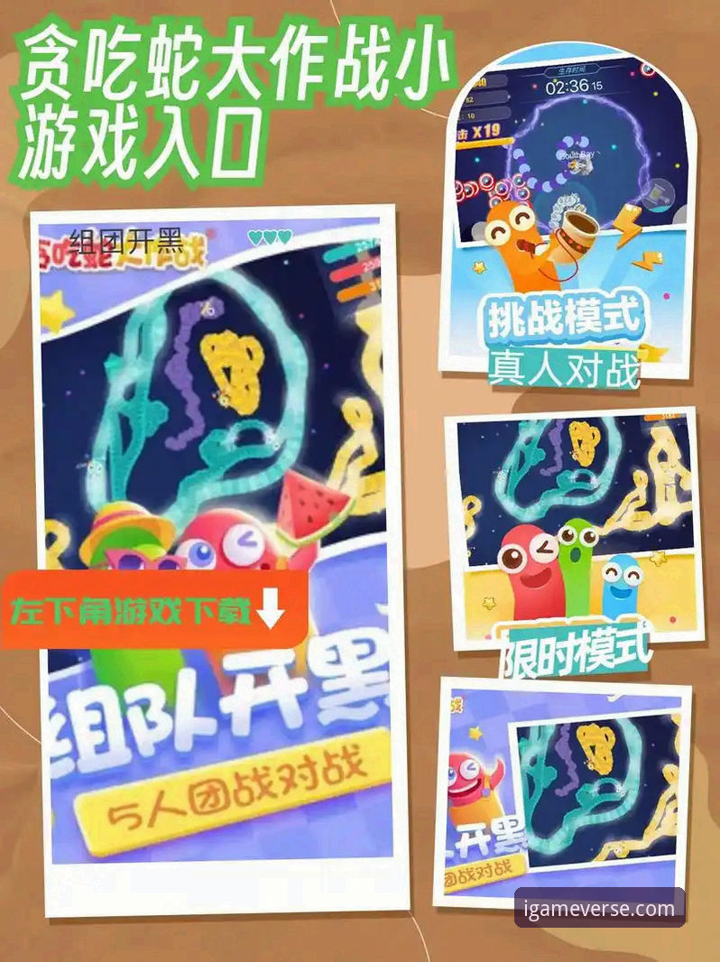 爱游戏平台：一个安全可靠真人游戏生态的全面解析